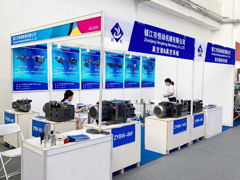 博覽會(huì)展示